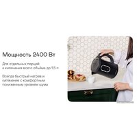 Электрический чайник Garlyn K-200 Max - Превью изображения №6 — Интернет-магазин Time-Shop