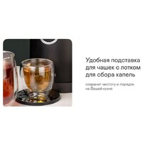 Электрический чайник Garlyn K-200 Max - Превью изображения №7 — Интернет-магазин Time-Shop