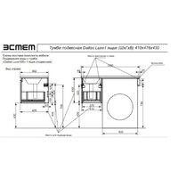  Эстет Тумба с умывальником Dallas Luxe L ФР-00009675 - Превью изображения №22 — Интернет-магазин Time-Shop