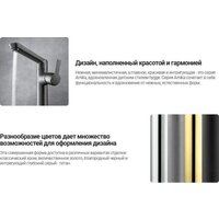 Держатель для полотенца Deante Arnika Gold BR ADA_R621 (брашированное золото) - Превью изображения №2 — Интернет-магазин Time-Shop