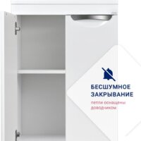  Doratiz Тумба Doratiz Афина 50 9911.197 (белый) - Превью изображения №7 — Интернет-магазин Time-Shop