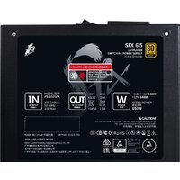 Блок питания 1stPlayer SFX 7.5 PS-750SFX - Превью изображения №3 — Интернет-магазин Time-Shop