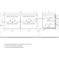  Cezares Тумба под умывальник ECO-CER-N-1200-4C-SO-2-SPF-P - Превью изображения №6 — Интернет-магазин Time-Shop