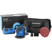 Шлифмашины