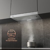 Кухонная вытяжка Weissgauff TEL 06 2M IX - Превью изображения №9 — Интернет-магазин Time-Shop