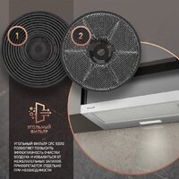 Кухонная вытяжка Weissgauff TEL 06 2M IX - Превью изображения №8 — Интернет-магазин Time-Shop