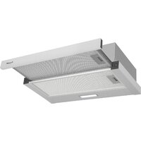 Кухонная вытяжка Weissgauff TEL 06 2M IX - Превью изображения №11 — Интернет-магазин Time-Shop