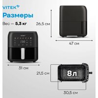 Аэрогриль (аэрофритюрница) Vitek VT-AF8001 - Превью изображения №10 — Интернет-магазин Time-Shop