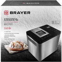 Хлебопечка Brayer BR2705 - Превью изображения №12 — Интернет-магазин Time-Shop