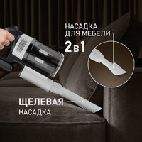 Пылесос Weissgauff V20 BLDC Wash&Dry - Превью изображения №13 — Интернет-магазин Time-Shop