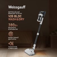 Пылесос Weissgauff V20 BLDC Wash&Dry - Превью изображения №2 — Интернет-магазин Time-Shop