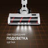 Пылесос Weissgauff V20 BLDC Wash&Dry - Превью изображения №11 — Интернет-магазин Time-Shop