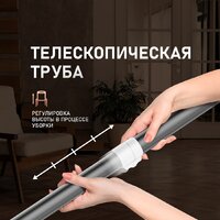 Пылесос Weissgauff V20 BLDC Wash&Dry - Превью изображения №9 — Интернет-магазин Time-Shop