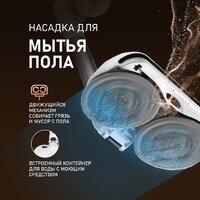 Пылесос Weissgauff V20 BLDC Wash&Dry - Превью изображения №12 — Интернет-магазин Time-Shop