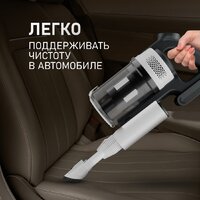 Пылесос Weissgauff V20 BLDC Wash&Dry - Превью изображения №14 — Интернет-магазин Time-Shop