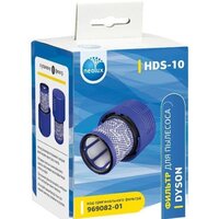 HEPA-фильтр Neolux HDS-10 - Превью изображения №5 — Интернет-магазин Time-Shop