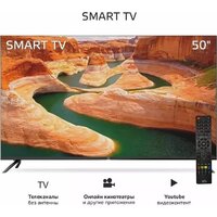 Телевизор Olto 50ST30U - Превью изображения №3 — Интернет-магазин Time-Shop