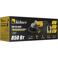 Угловая шлифмашина Kolner KAG 125-850V - Превью изображения №8 — Интернет-магазин Time-Shop
