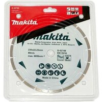 Makita D-52788