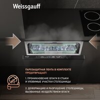 Встраиваемая посудомоечная машина Weissgauff BDW 6140 Ultra Real Autoopen Infolight - Превью изображения №20 — Интернет-магазин Time-Shop