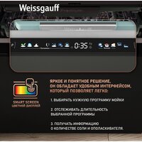 Встраиваемая посудомоечная машина Weissgauff BDW 6140 Ultra Real Autoopen Infolight - Превью изображения №16 — Интернет-магазин Time-Shop