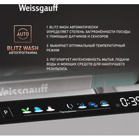 Встраиваемая посудомоечная машина Weissgauff BDW 6140 Ultra Real Autoopen Infolight - Превью изображения №15 — Интернет-магазин Time-Shop