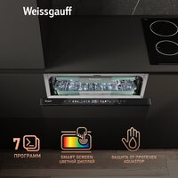 Встраиваемая посудомоечная машина Weissgauff BDW 6140 Ultra Real Autoopen Infolight - Превью изображения №13 — Интернет-магазин Time-Shop