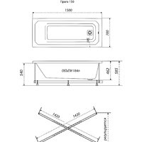 Ванна Triton Прага 150x70 (с ножками) - Превью изображения №6 — Интернет-магазин Time-Shop