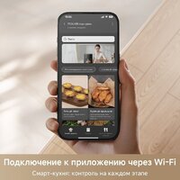 Аэрогриль (аэрофритюрница) Trouver Air Fryer FD10 Pro Max (черный) - Превью изображения №4 — Интернет-магазин Time-Shop