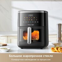 Аэрогриль (аэрофритюрница) Trouver Air Fryer FD10 Pro Max (черный) - Превью изображения №10 — Интернет-магазин Time-Shop