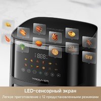 Аэрогриль (аэрофритюрница) Trouver Air Fryer FD10 Pro Max (черный) - Превью изображения №7 — Интернет-магазин Time-Shop