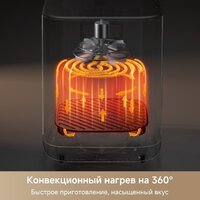 Аэрогриль (аэрофритюрница) Trouver Air Fryer FD10 Pro Max (черный) - Превью изображения №3 — Интернет-магазин Time-Shop