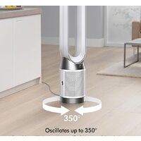 Очиститель воздуха Dyson Purifier Cool Gen1 TP10 - Превью изображения №3 — Интернет-магазин Time-Shop