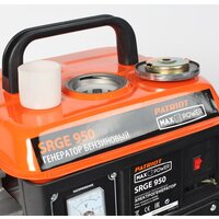 Бензиновый генератор Patriot Max Power SRGE 950 - Превью изображения №5 — Интернет-магазин Time-Shop