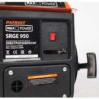 Бензиновый генератор Patriot Max Power SRGE 950 - Превью изображения №4 — Интернет-магазин Time-Shop