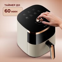 Аэрогриль (аэрофритюрница) Deerma DEM-KZ30W - Превью изображения №9 — Интернет-магазин Time-Shop