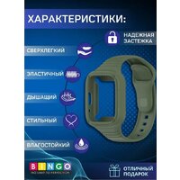 Защитное стекло Bingo Mono для Redmi Watch 3 Lite/Redmi Watch 3 Active (черный) - Превью изображения №3 — Интернет-магазин Time-Shop