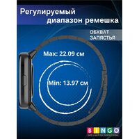 Защитное стекло Bingo Mono для Redmi Watch 3 Lite/Redmi Watch 3 Active (черный) - Превью изображения №17 — Интернет-магазин Time-Shop
