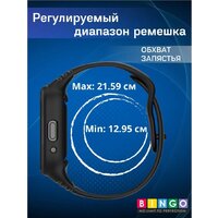 Защитное стекло Bingo Mono для Redmi Watch 3 Lite/Redmi Watch 3 Active (черный) - Превью изображения №6 — Интернет-магазин Time-Shop