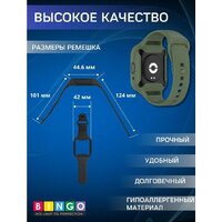 Защитное стекло Bingo Mono для Redmi Watch 3 Lite/Redmi Watch 3 Active (черный) - Превью изображения №5 — Интернет-магазин Time-Shop