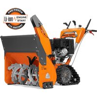 Снегоуборщик Daewoo Power DAST 1590 (LCT) - Превью изображения №7 — Интернет-магазин Time-Shop