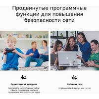 4G Wi-Fi роутер TP-Link TL-MR100 V1 - Превью изображения №4 — Интернет-магазин Time-Shop