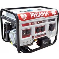 Генераторы