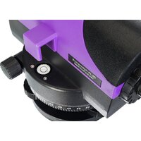 Оптический нивелир Ermenrich PL30 84090 - Превью изображения №8 — Интернет-магазин Time-Shop