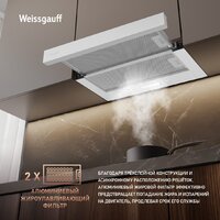 Кухонная вытяжка Weissgauff TEL 600 2M White Glass - Превью изображения №8 — Интернет-магазин Time-Shop