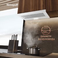 Кухонная вытяжка Weissgauff TEL 600 2M White Glass - Превью изображения №11 — Интернет-магазин Time-Shop