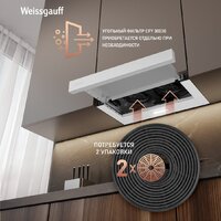 Кухонная вытяжка Weissgauff TEL 600 2M White Glass - Превью изображения №9 — Интернет-магазин Time-Shop