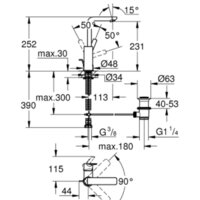 Смеситель Grohe Lineare L-size 23296001 (хром) - Превью изображения №2 — Интернет-магазин Time-Shop