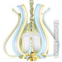 Ambrella light FL112/6 WH 156W