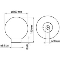 Садовый светильник TDM Electric НТУ 03-60-161 SQ0330-0625 - Превью изображения №2 — Интернет-магазин Time-Shop